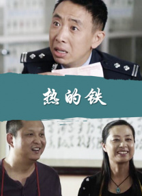 在线亚洲电影